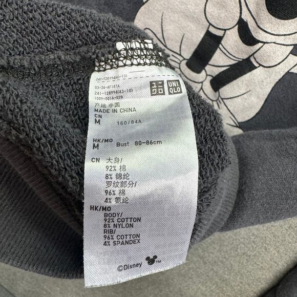 Disney Minnie Mouse X Uniqlo Women Medium Grey Pullover Kawaii Sweater Kidcore - Picture 5 of 10